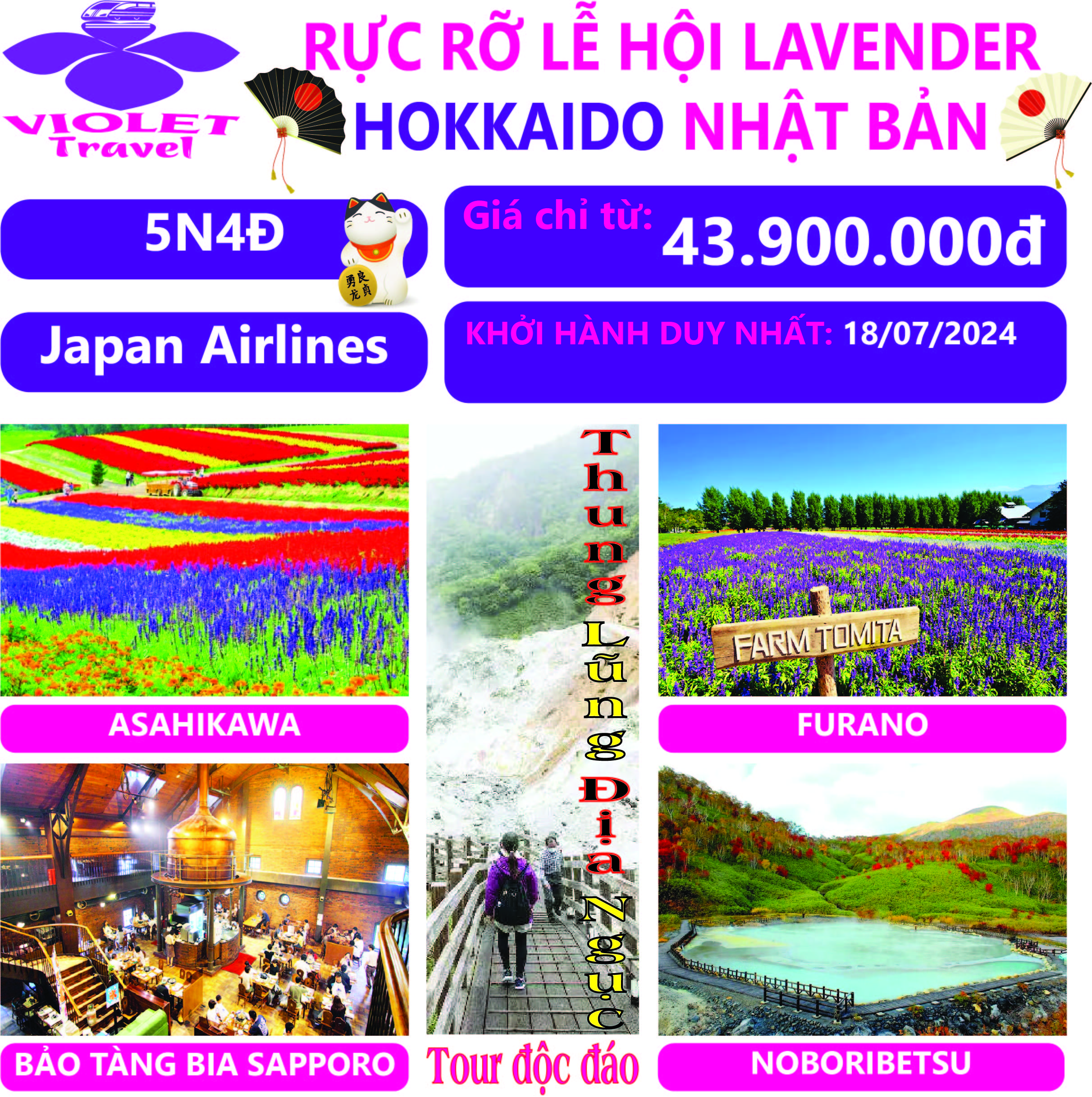 Tour Nhật Bản - Japan